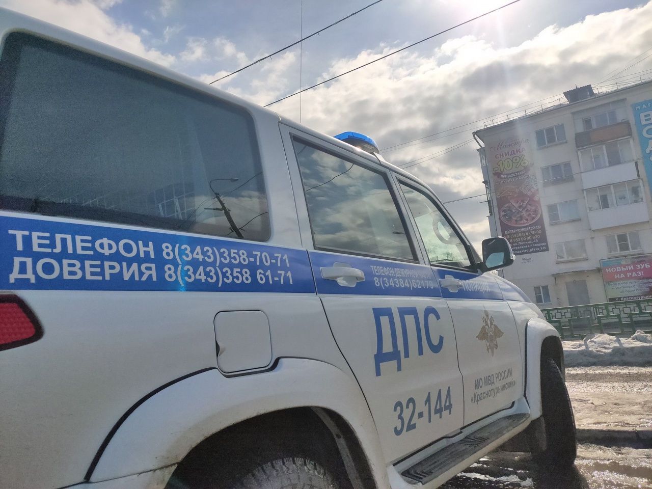 Госавтоинспекция анонсировала массовые проверки водителей