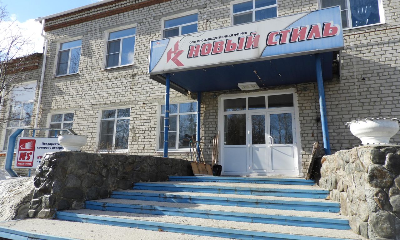 «Пять тысяч масок в день». На карпинской фабрике планируется запустить производство масок