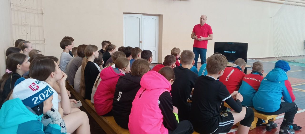Зам главного врача ЦГБ рассказал воспитанникам спортшколы про ВИЧ