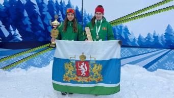 Воспитанница карпинской станции туризма стала призером на Первенстве России