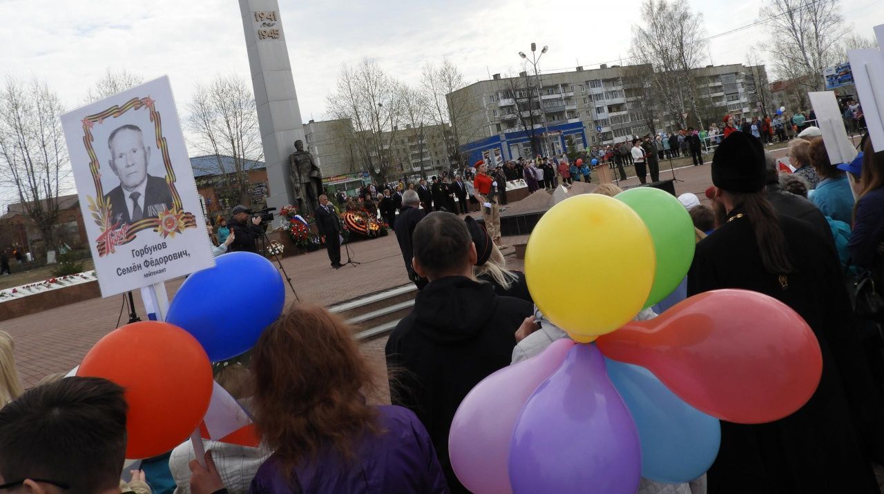 Глава утвердил план проведения Дня Победы. Мемориальное мероприятие на  площади Славы – будет