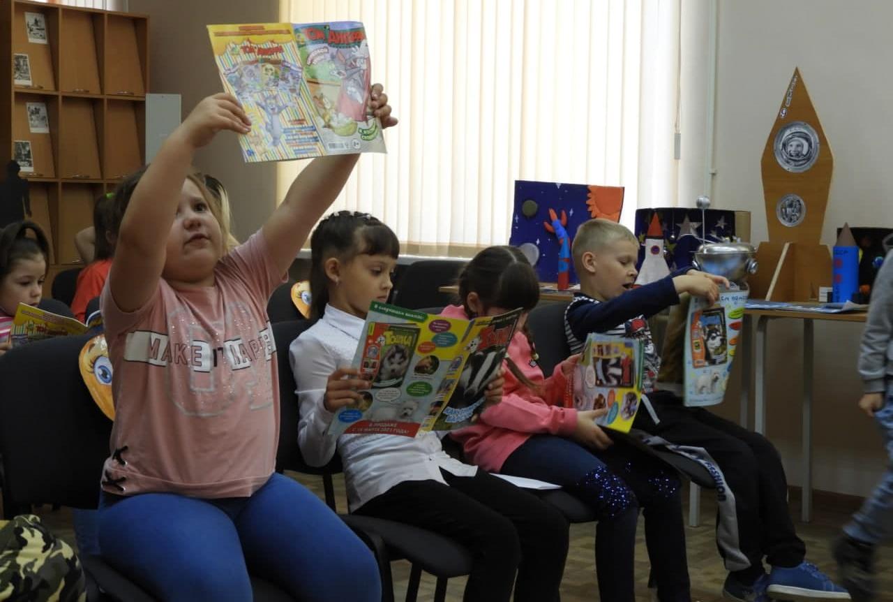 Как День защиты детей отметили в библиотеке имени Попова