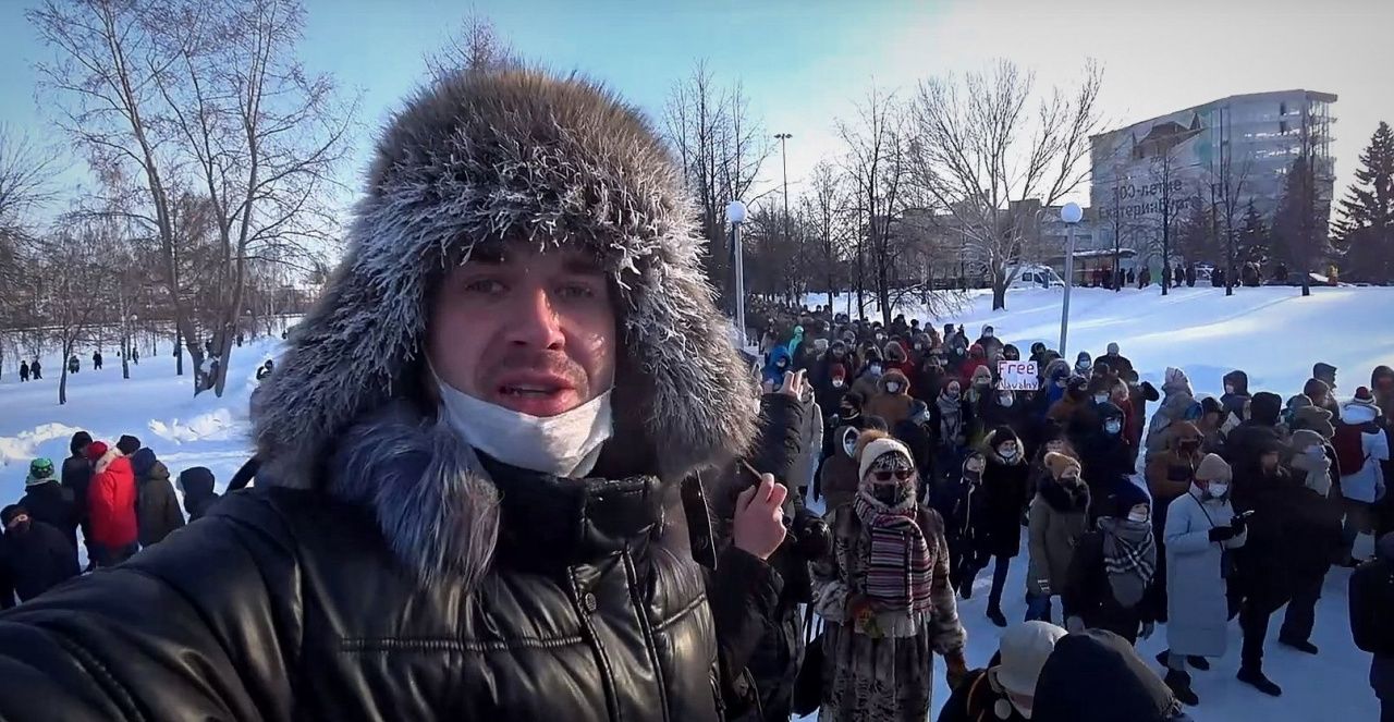 Карпинцы тоже вышли на протестные акции в поддержку Навального