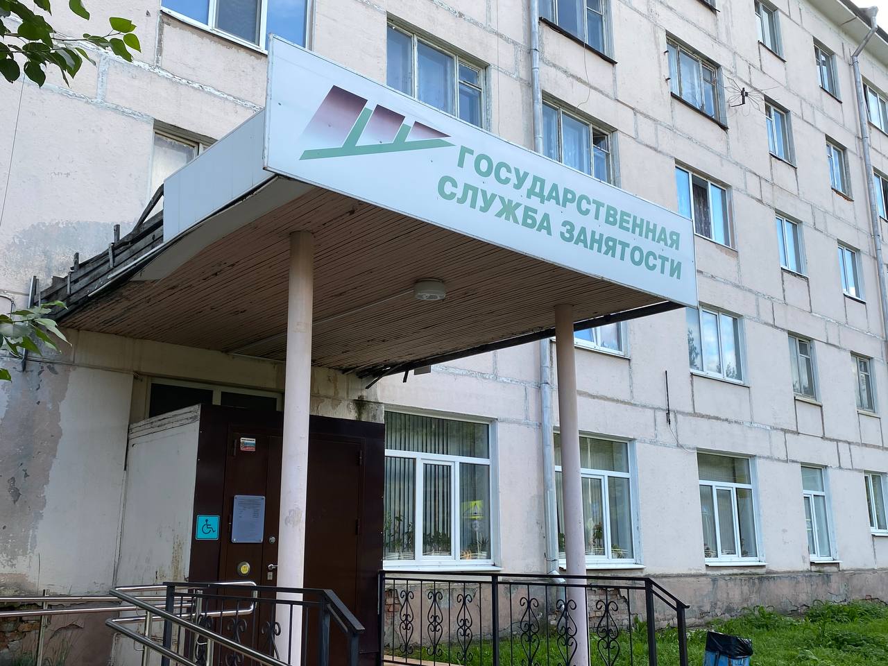 Мойщик посуды и переплетчик документов. Публикуем список свежих вакансий