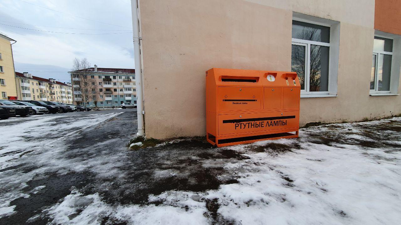 В Карпинске установлен второй контейнер для утилизации опасных отходов