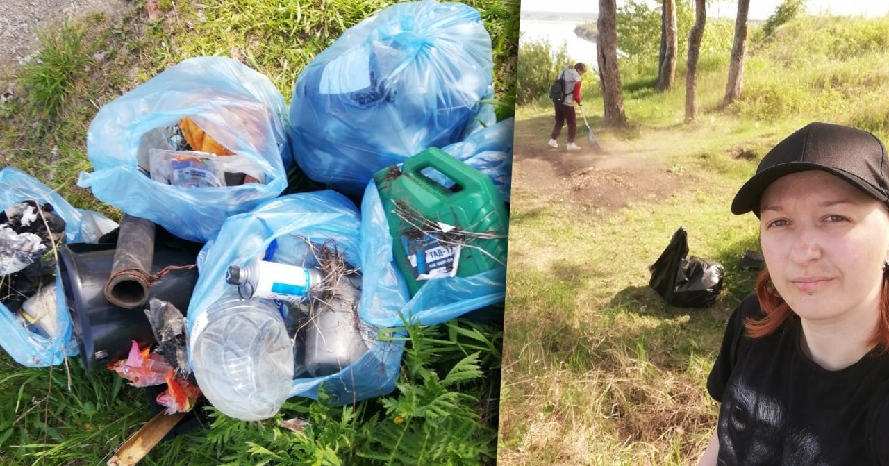 «Там еще полно мусора». Жительница Карпинска организовала добровольный субботник на разрезе 
