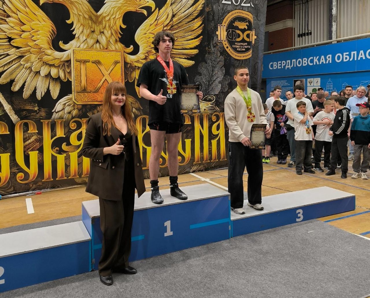 18-летний карпинец стал лучшим на соревнованиях по пауэрлифтингу