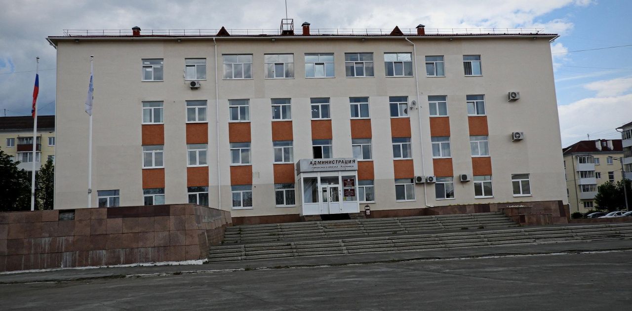 Мэрия Карпинска предлагает горожанам оценить работу чиновников
