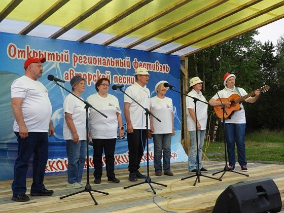 В Карпинске состоится традиционный фестиваль бардовской песни “Конжаковский аккорд”