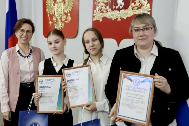 Карпинские школьницы стали призерами в областном конкурсе от избиркома