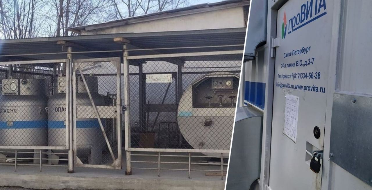 В Карпинской ЦГБ запущена новая кислородная установка
