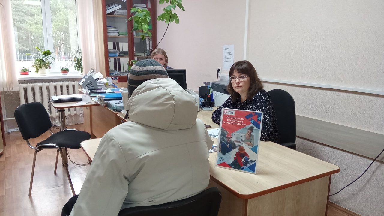 В карпинском Центре занятости состоялась ярмарка вакансий для инвалидов