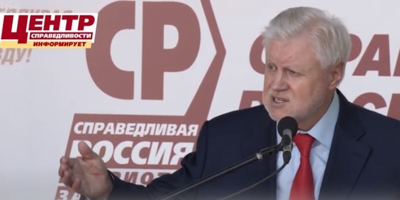  На Урале должно быть бесплатное высшее образование - это проект Справедливой России