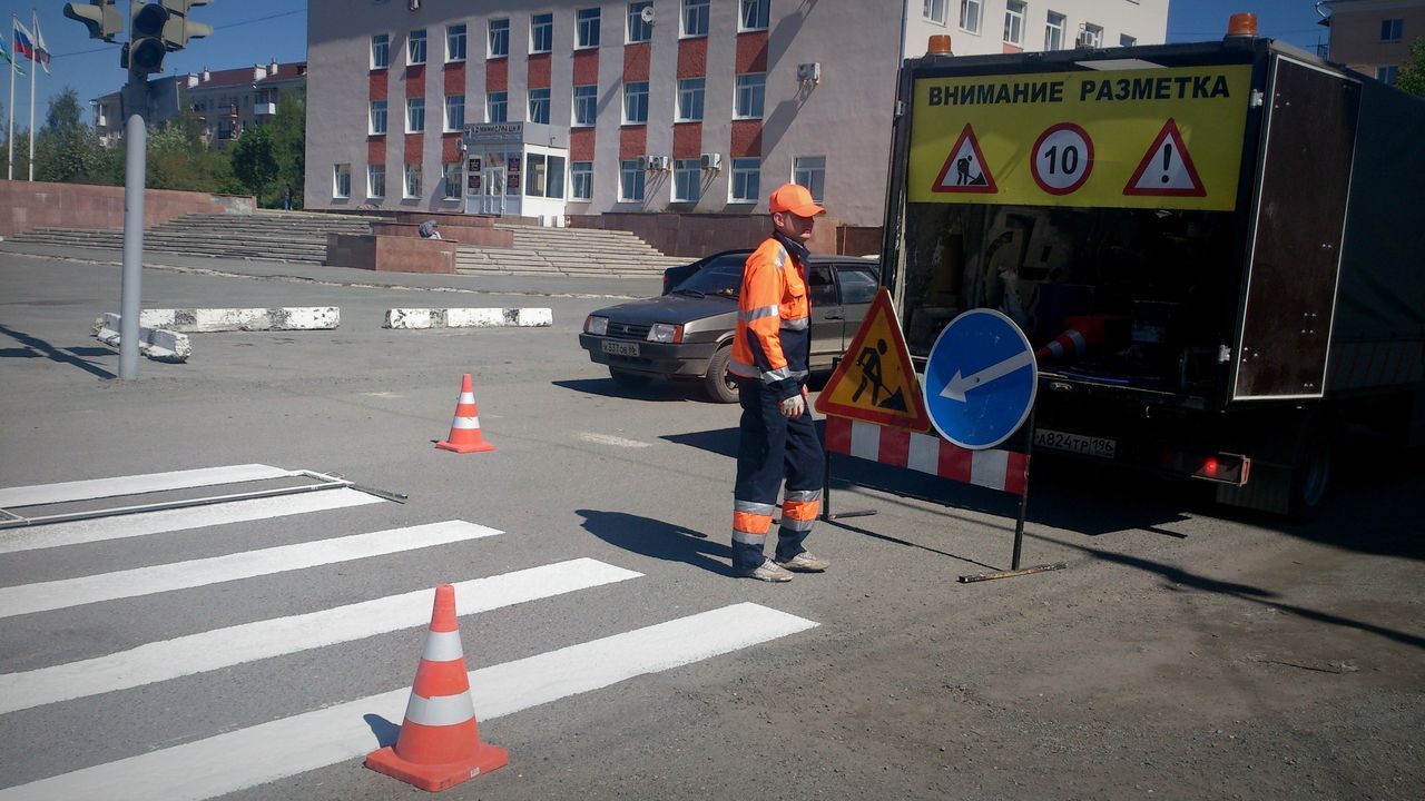 Скоро в Карпинске обновят дорожную разметку 
