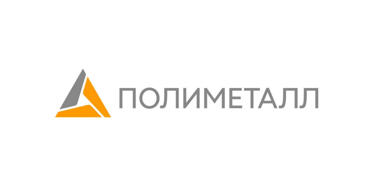 «Полиметалл» поздравляет вас с наступающим Новым годом и Рождеством!