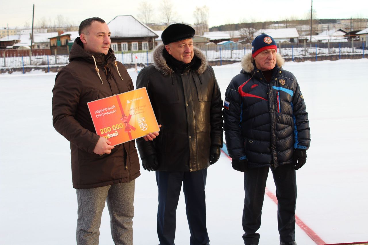 Взрослая команда «Спутник» получила от «Полиметалла» сертификат на 200 тысяч рублей