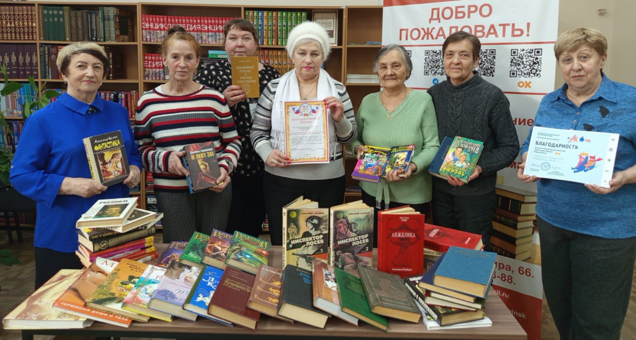 В акции книгодарения поучаствовали 75 карпинцев