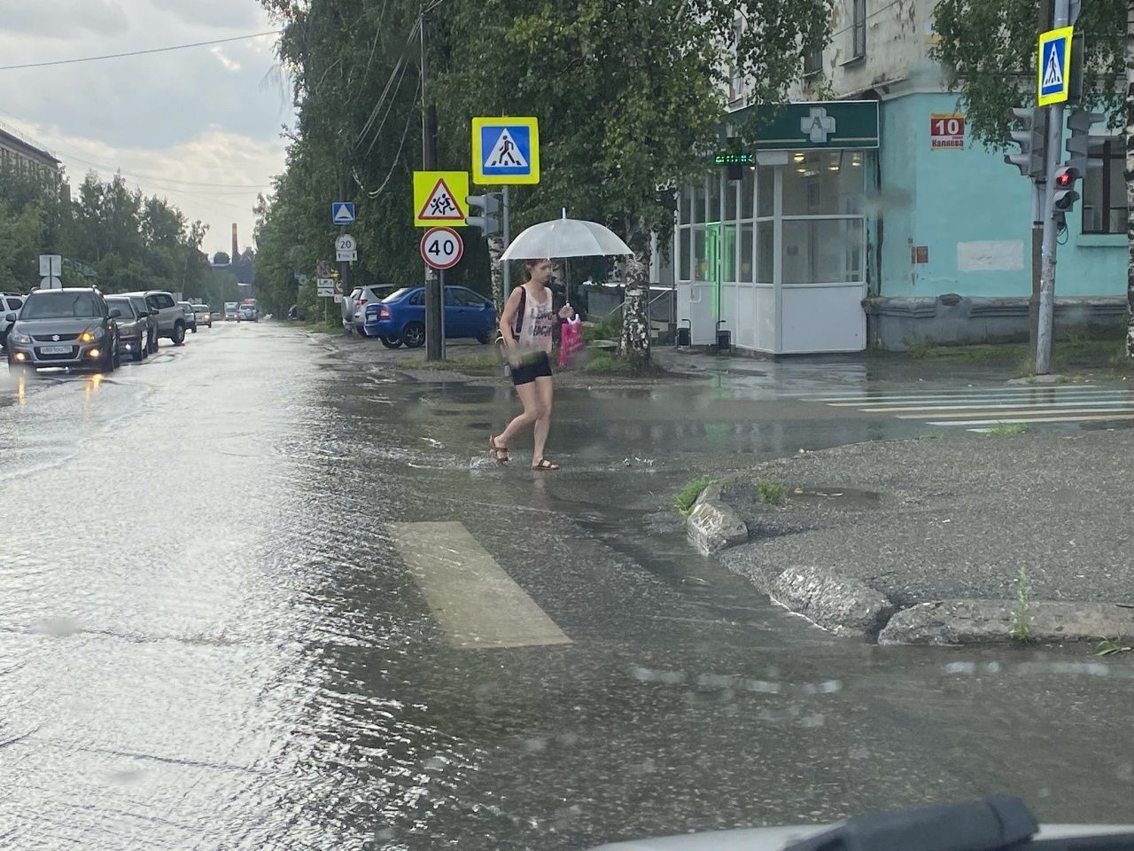 Циклон принесет на север области сильные ливни
