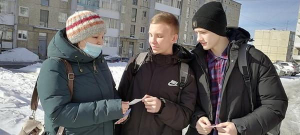 Карпинские библиотекари подвели итоги своей антинаркотической акции