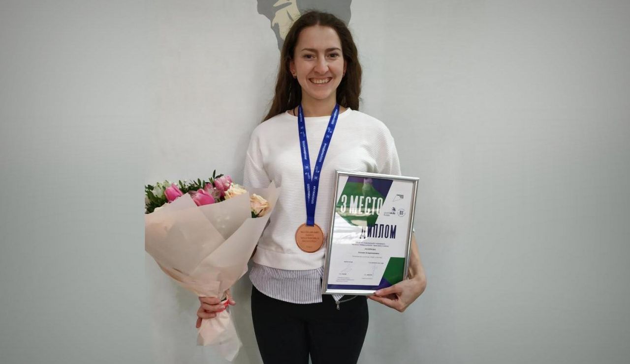 Выпускница школы №5 получила губернаторскую премию за «бронзу» в чемпионате «Молодые профессионалы»