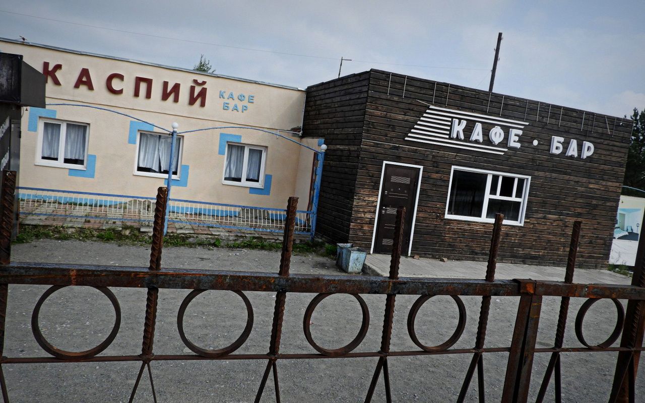 Танцы кончились: здание кафе «Каспий» выставлено на продажу
