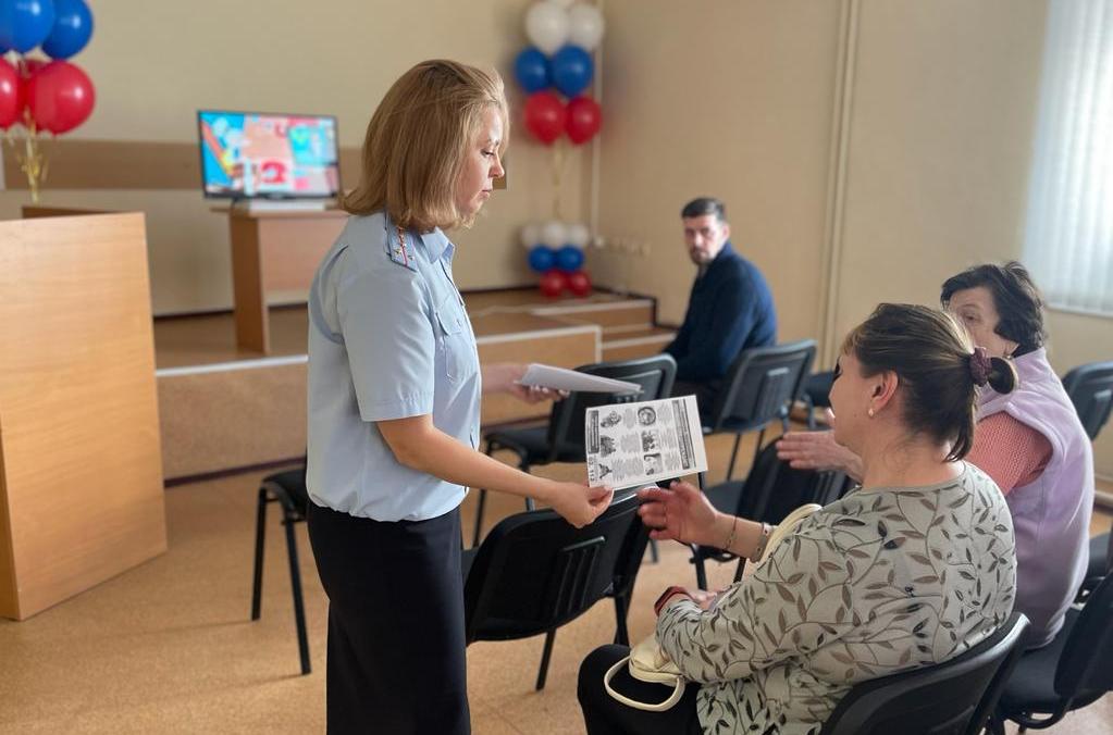 Пенсионерам напомнили о правилах дорожного движения