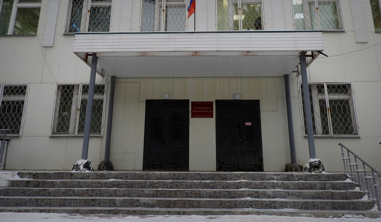 Карпинский суд отказал коллекторской конторе во взыскании средств. Не смогли доказать, что должен