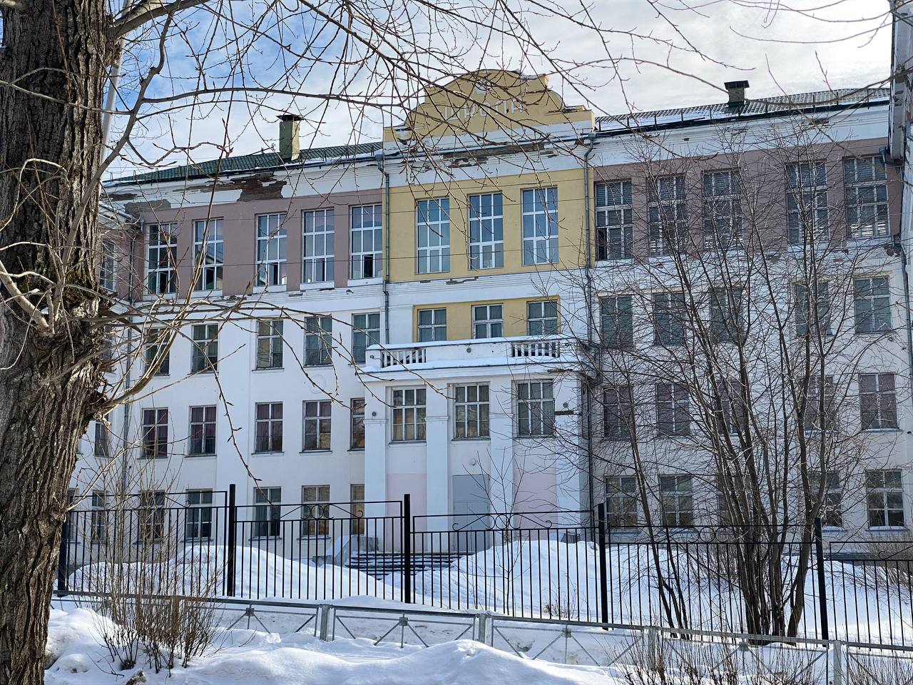 В Карпинске хотят капитально отремонтировать школу №6. Деньги на проект выделили, но есть нюанс