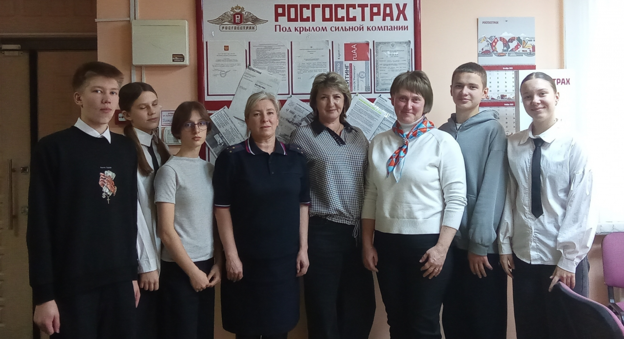 Сотрудники ГАИ и Росгосстраха рассказали школьникам о видах страхования 