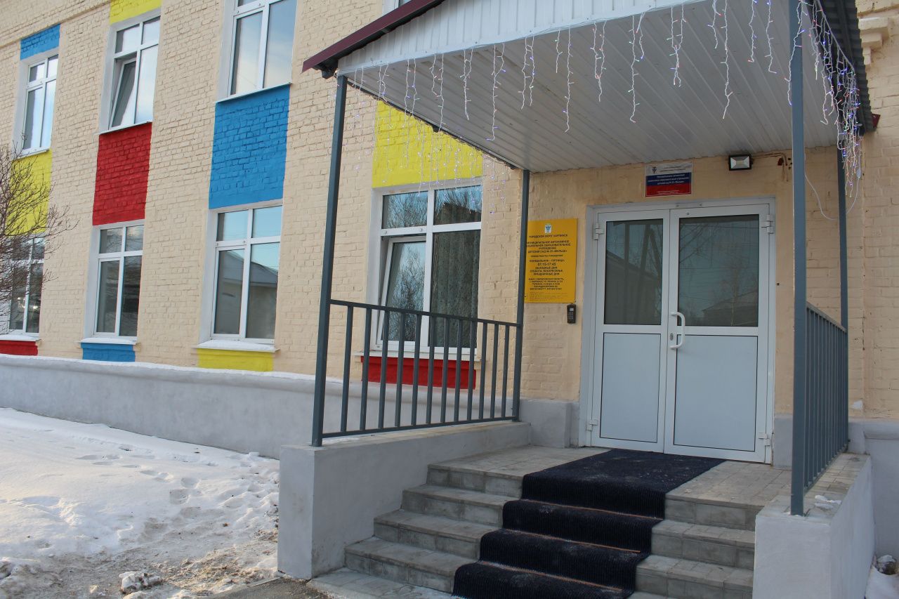 «Малышу» на 60-летие. В Карпинске торжественно открыли отремонтированный детский сад №25