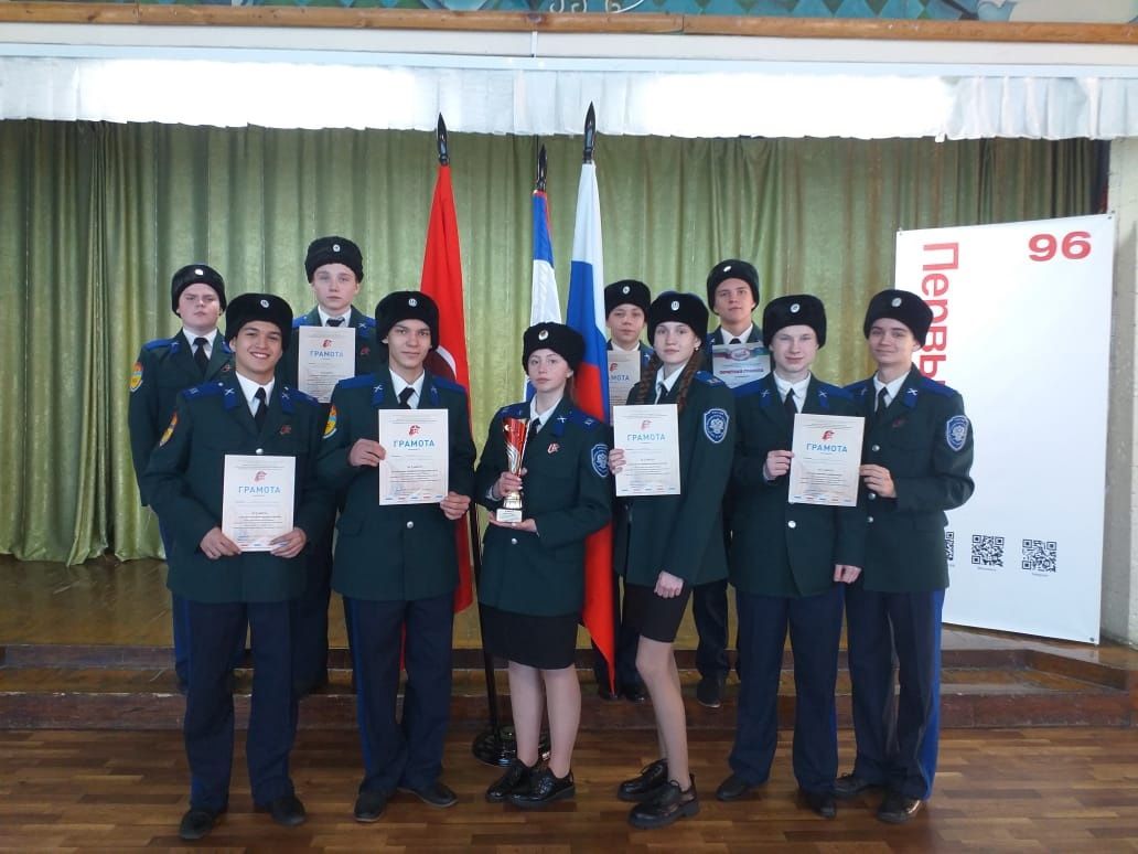 Карпинские юнармейцы из школы №5 заняли в окружной «Зарнице» второе место