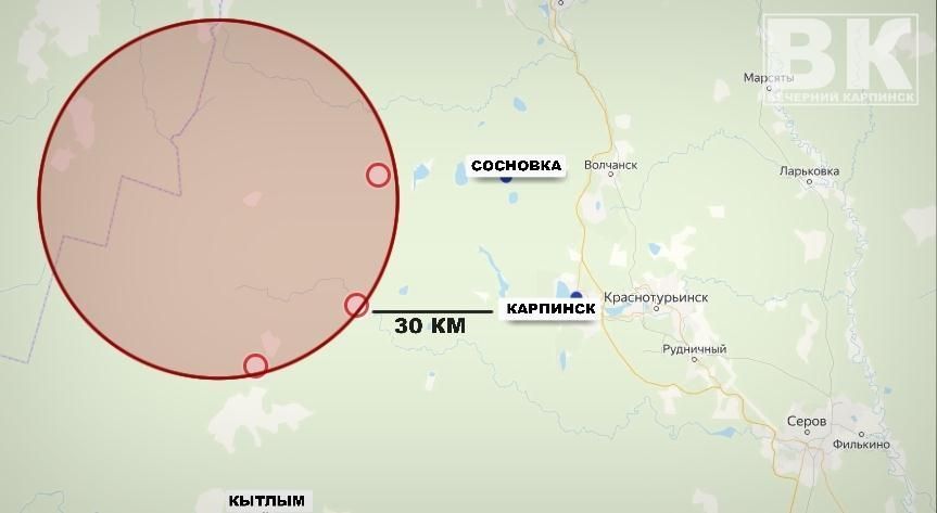 В районе Карпинска ожидается падение ступеней ракеты-носителя