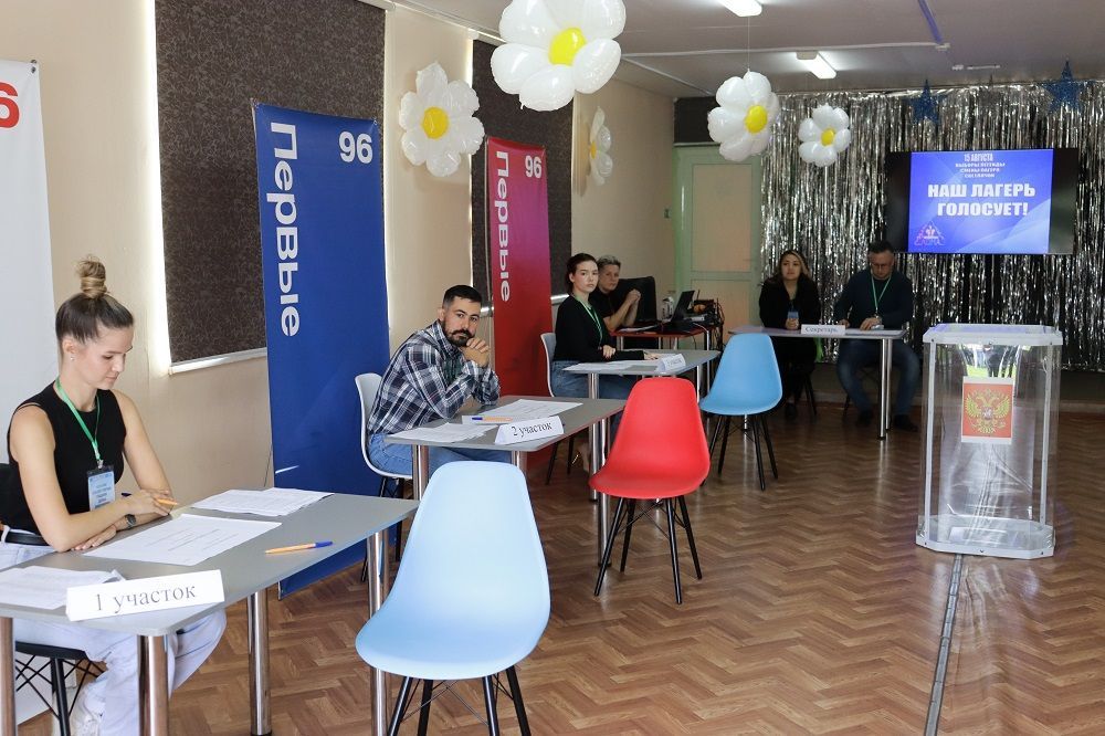 Отдыхающие в «Светлячке» дети провели собственные выборы