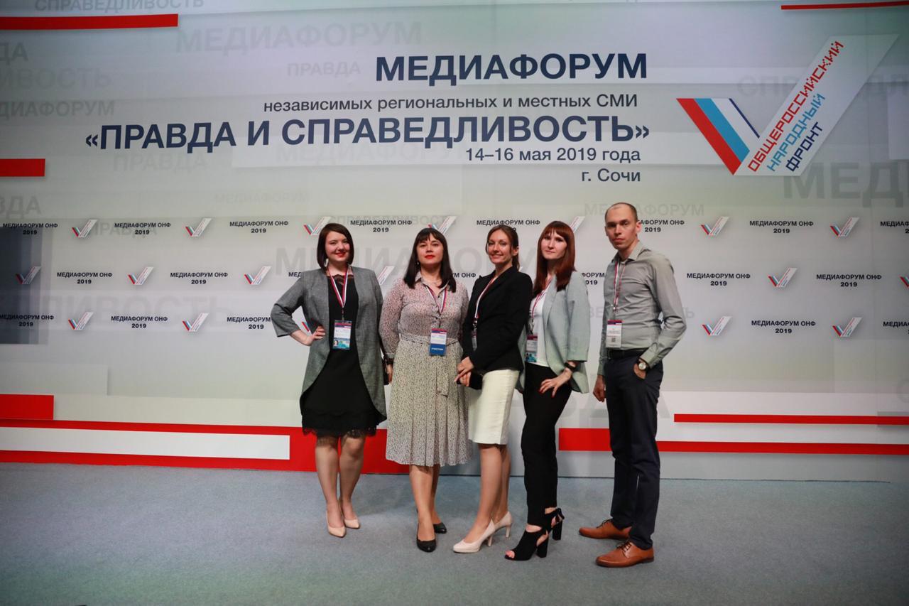 Выпускающий редактор газеты "Вечерний Карпинск" Дина Сударева стала победителем конкурса "Правда и справедливость"