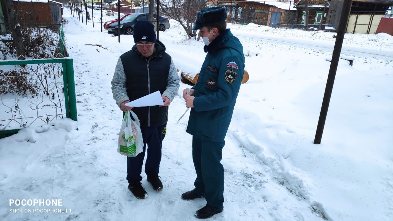 Жителям улицы Северной и проезда Тимирязева напомнили о пожарной безопасности