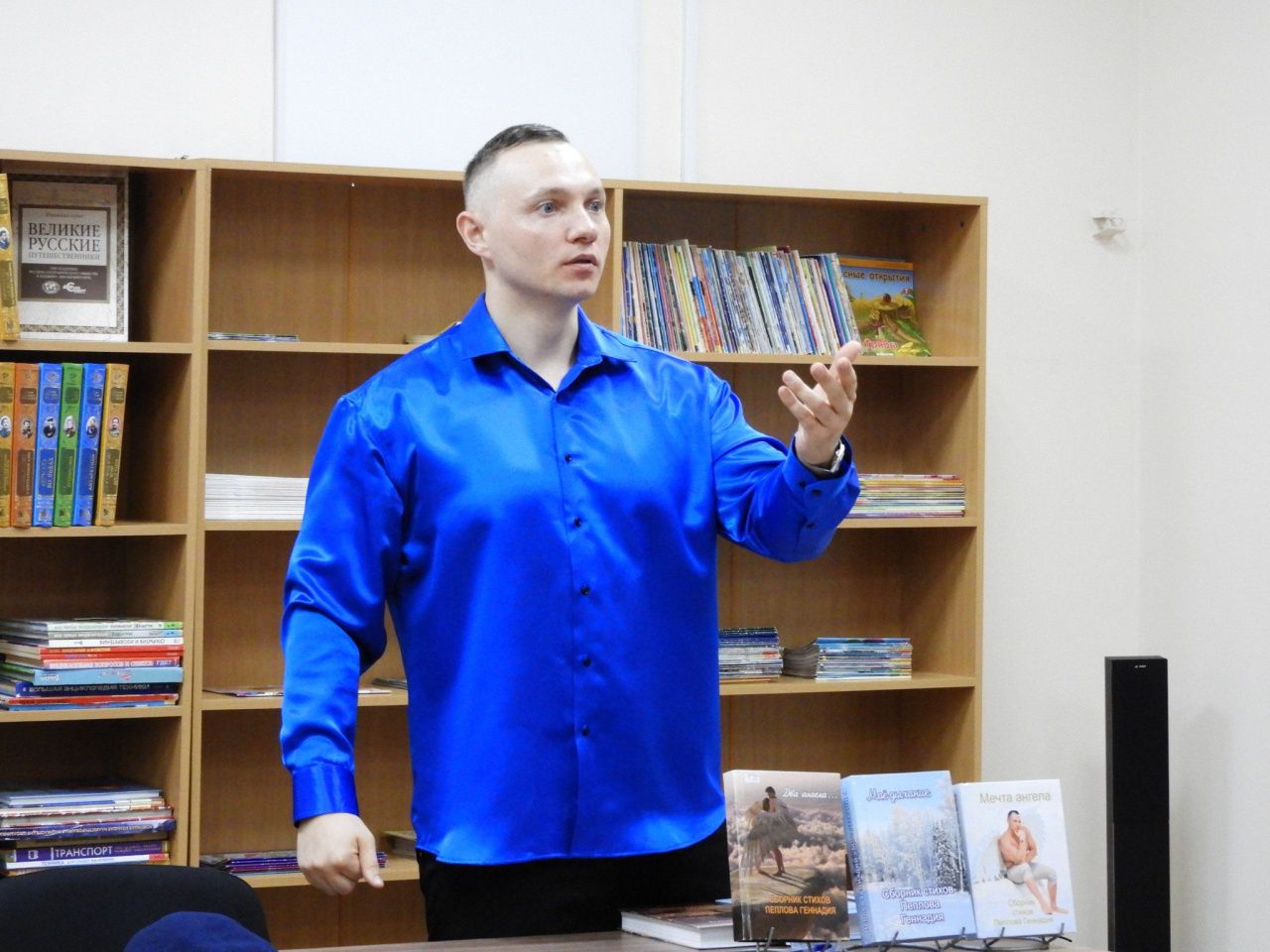 В Карпинске пройдет презентация нового сборника стихов Геннадия Пеплова «Я тебе обещаю»