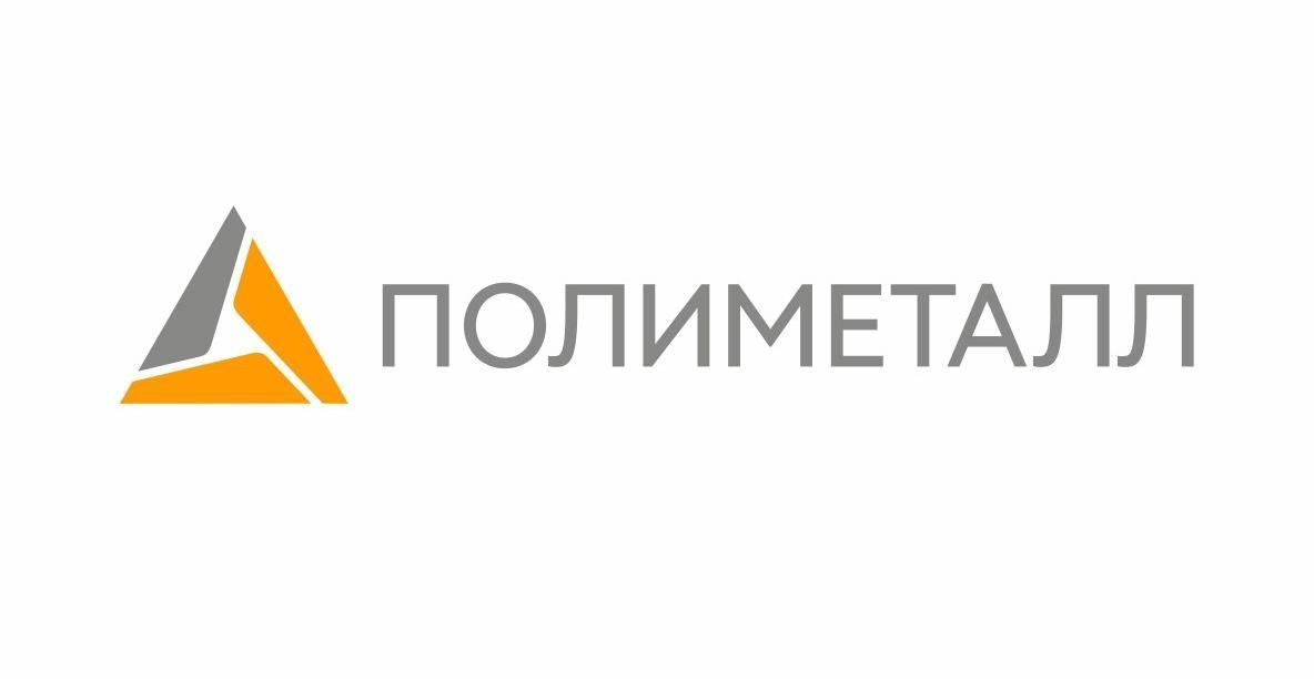 В АО «Золото Северного Урала» есть вакансии