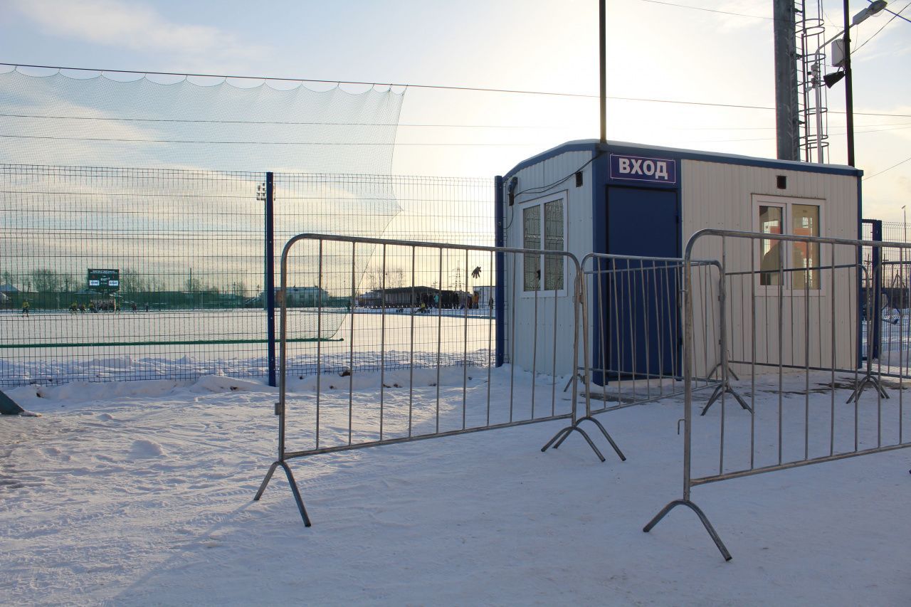 На стадионе «Труд» объяснили, почему после Нового года вход на каток планируется сделать платным