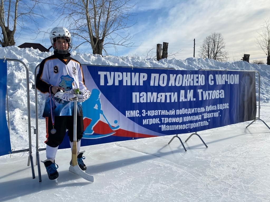 Молодые хоккеисты «Спутника» сыграли в честь памяти тренера Александра Титова
