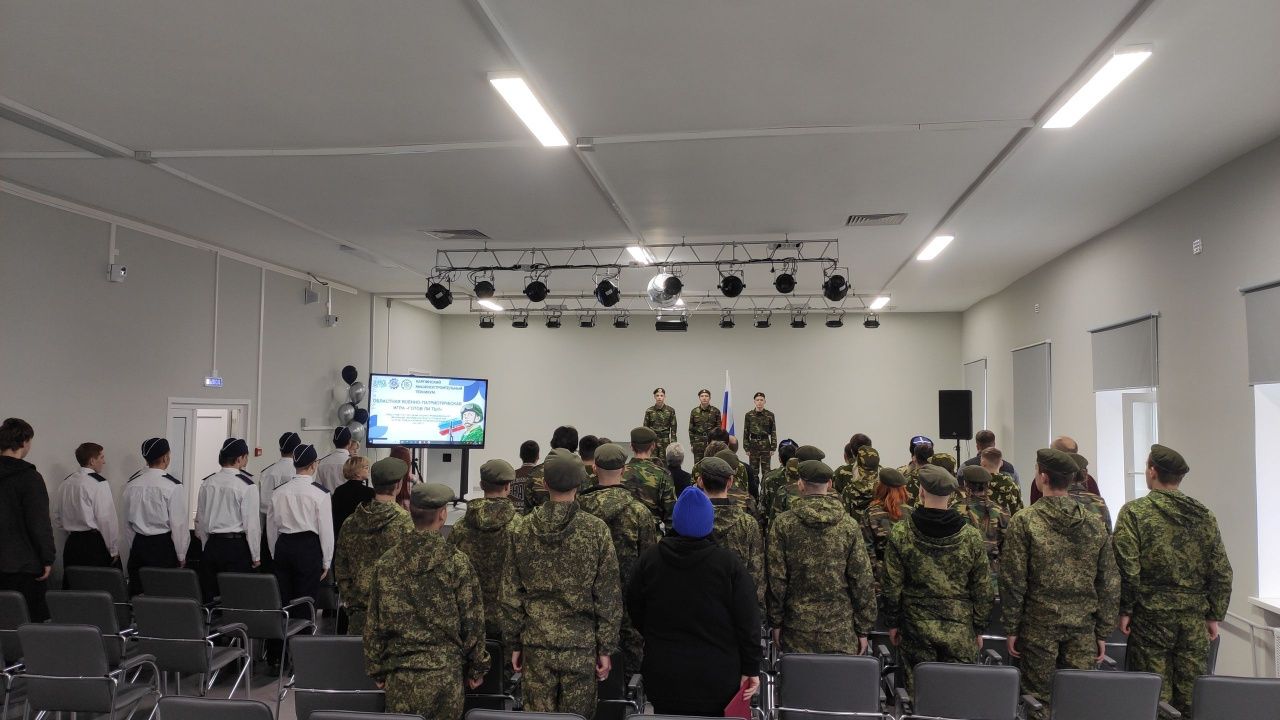 Студенты четырех городов встретились в карпинском техникуме на военно-патриотической игре