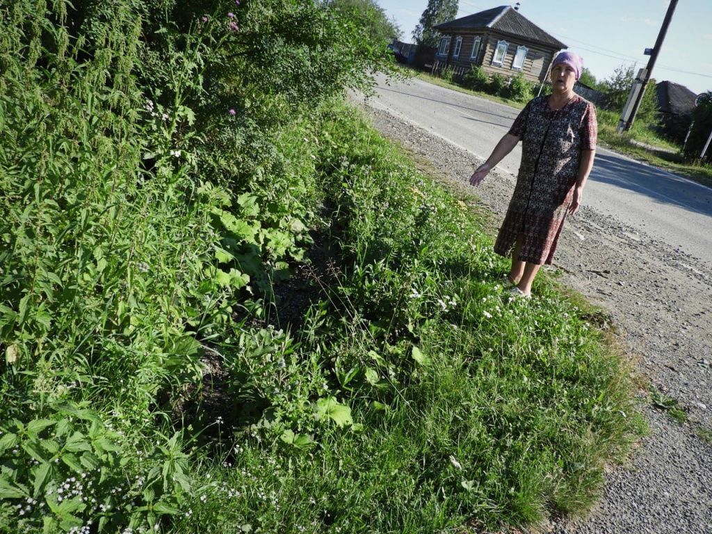 В «УКХ» пообещали решить проблему с забитыми кюветами на улице Огородникова