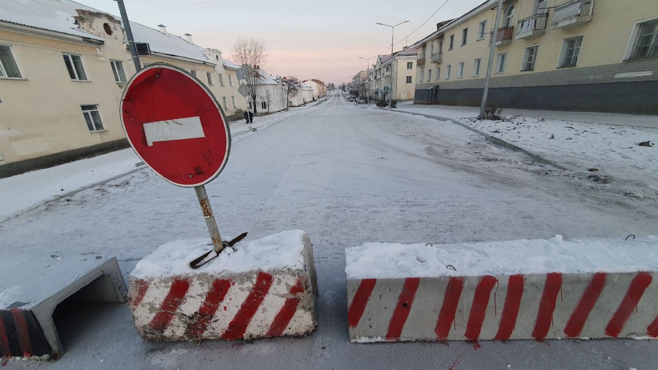 В Карпинске перекрыли участок улицы Мира и не говорят для чего
