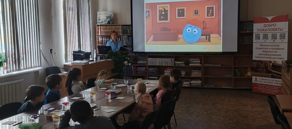 Сотрудники Центральной библиотеки научили дошколят расписывать магниты