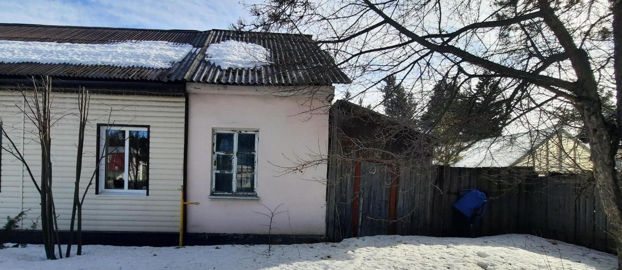 Мэрия Карпинска продает нежилую недвижимость на Советской