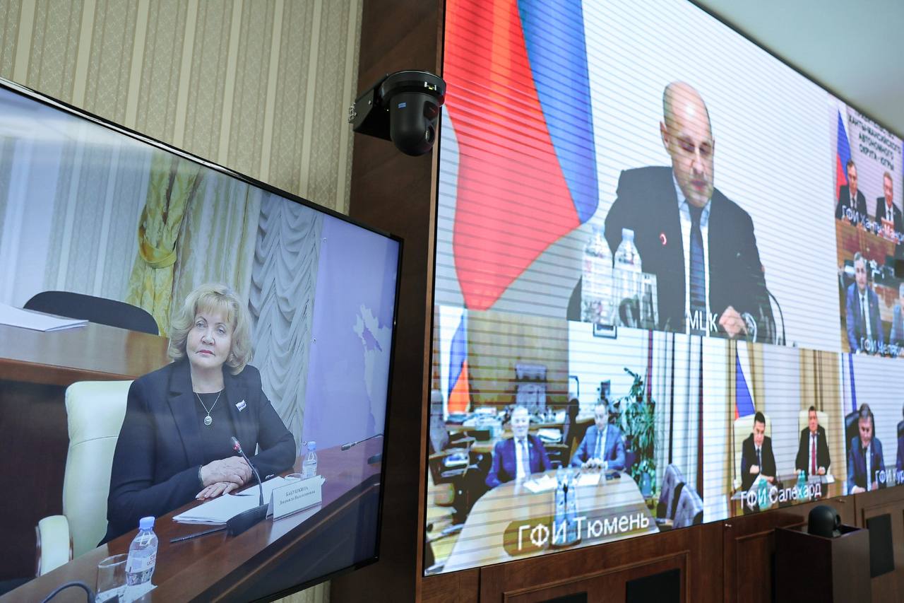 Людмила Бабушкина доложила о результатах реализации демографической и семейной политики на заседании Совета председателей законодательных органов госвласти регионов УрФО