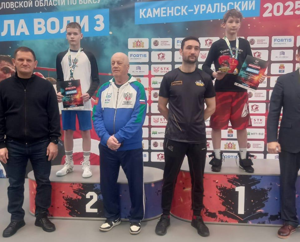 Карпинец занял второе место на областном первенстве по боксу, уступив сопернику из Екатеринбурга