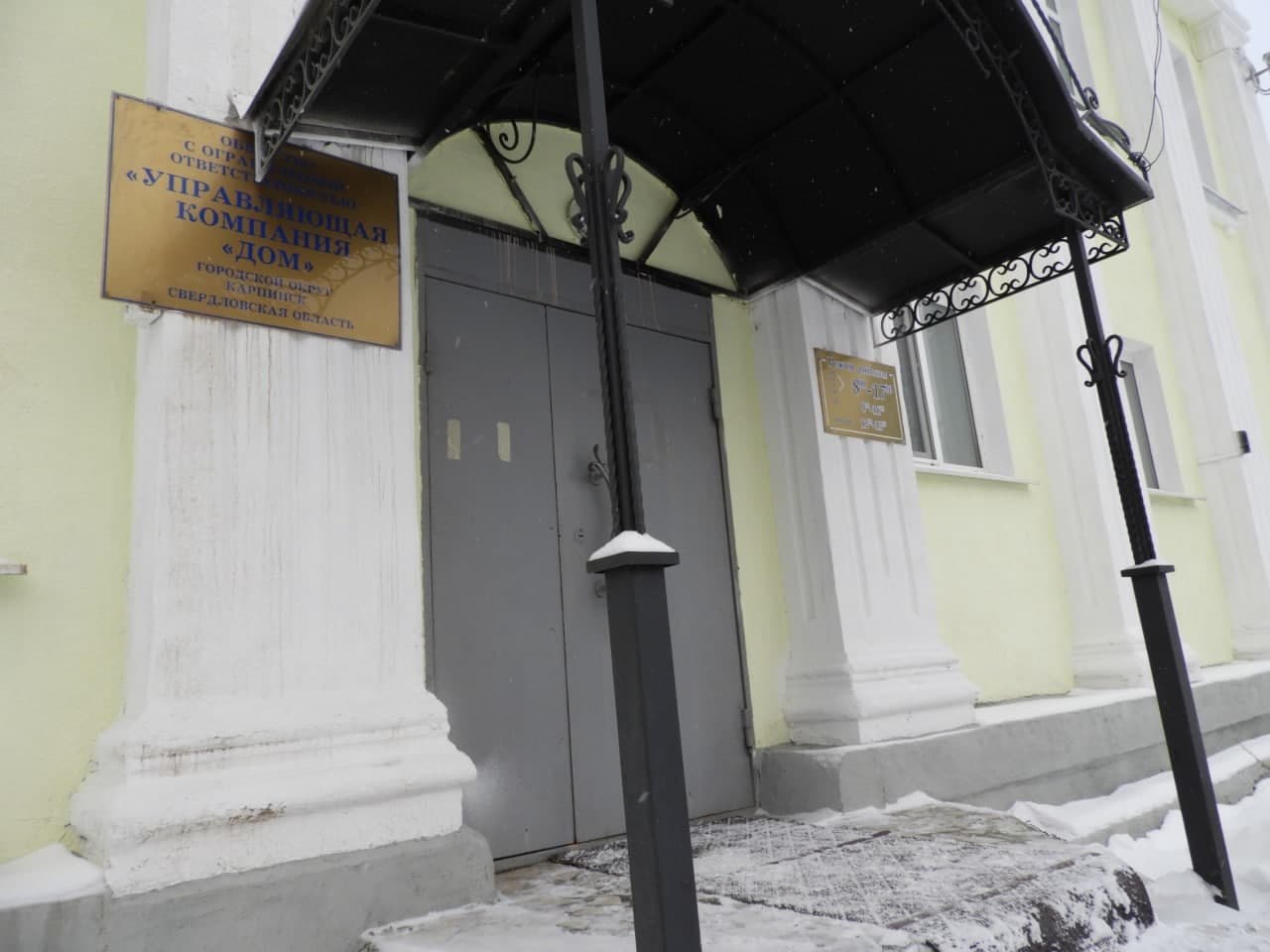 В УК «Дом» прокомментировали постоянные утечки канализации в доме №85 по Некрасова