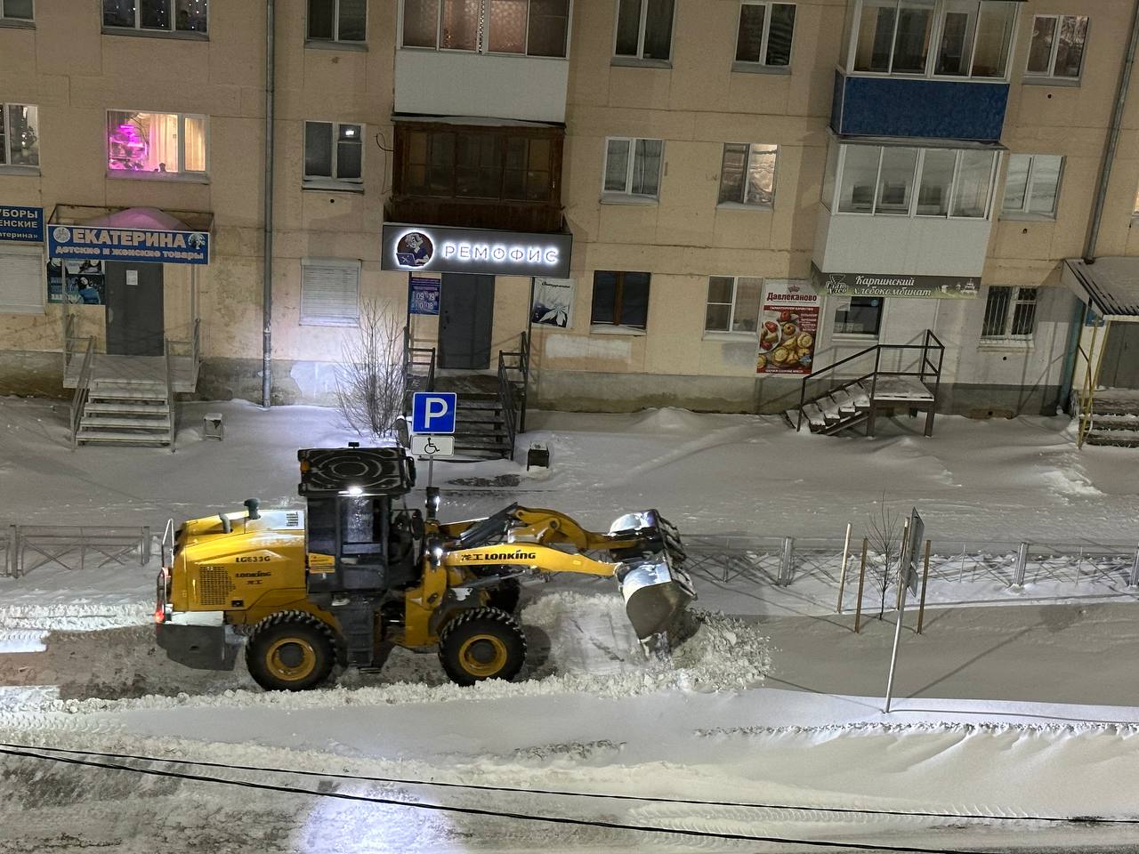 Мэр Карпинска информирует горожан о ситуации с уборкой снега