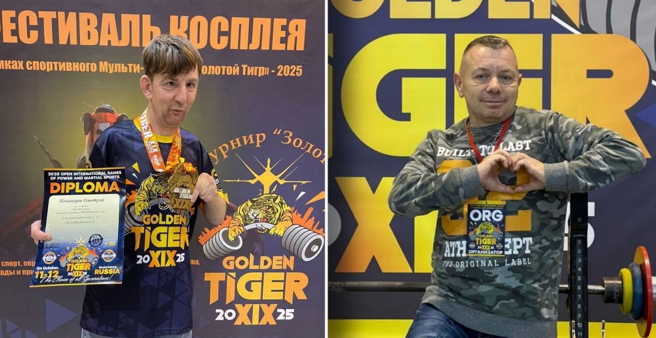 Карпинцы из ФОКИ «Радуга» успешно выступили на соревнованиях по тяжелой атлетике в Екатеринбурге