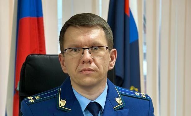 Прокурор Карпинска проведет прием по личным вопросам